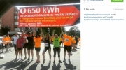 Cross contra la pobresa energètica a Cornellà de Llobregat (via Instagram #setmanaenergia)